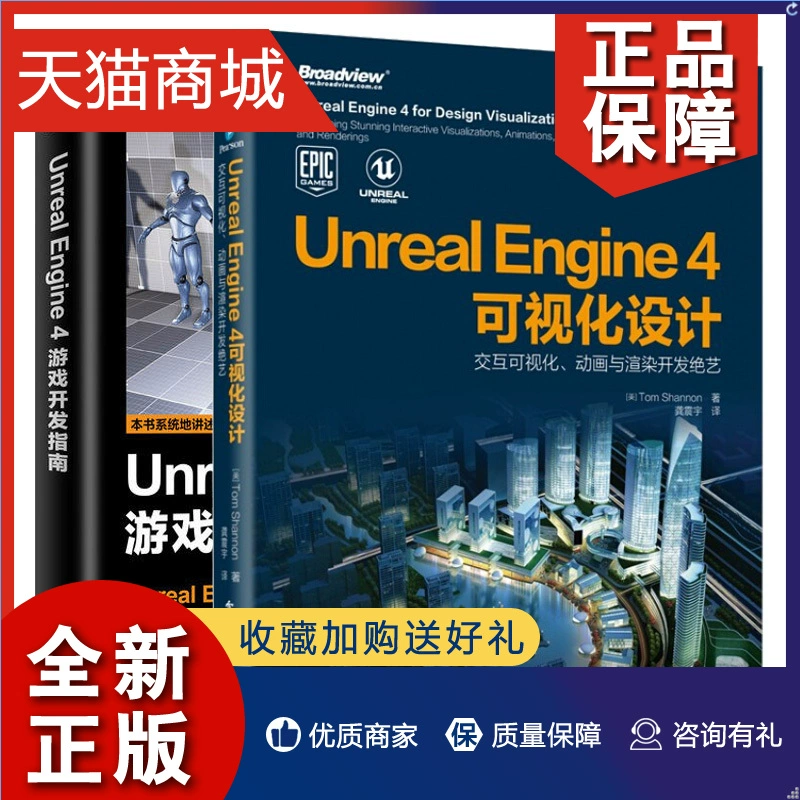 傻瓜式游戏开发引擎_android游戏开发引擎_安卓3d游戏开发引擎