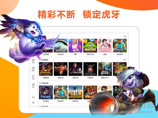 2016年九曜星祭星方法_星云游戏修改器 使用方法_使用修改符号修改句子