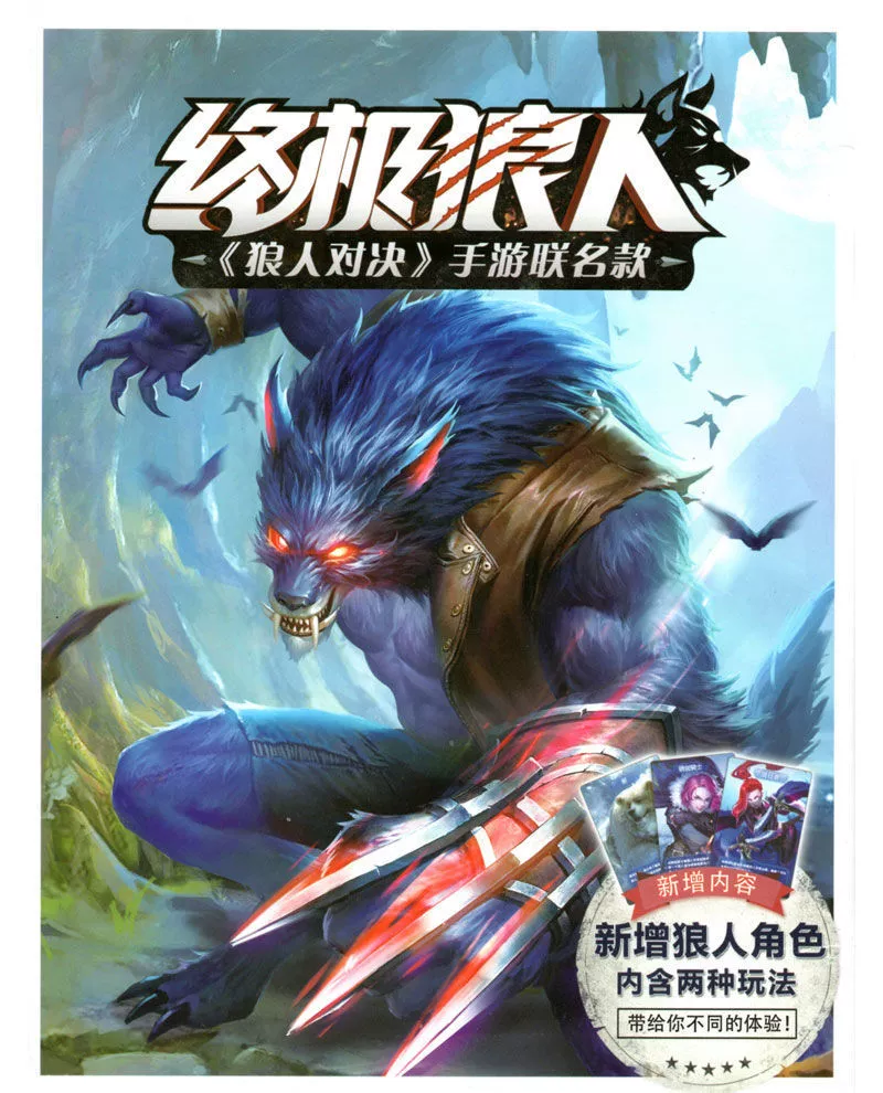 说我像猪怎样幽默回复_别人说你是个狼人你怎么回复_客户说价格贵怎么回复