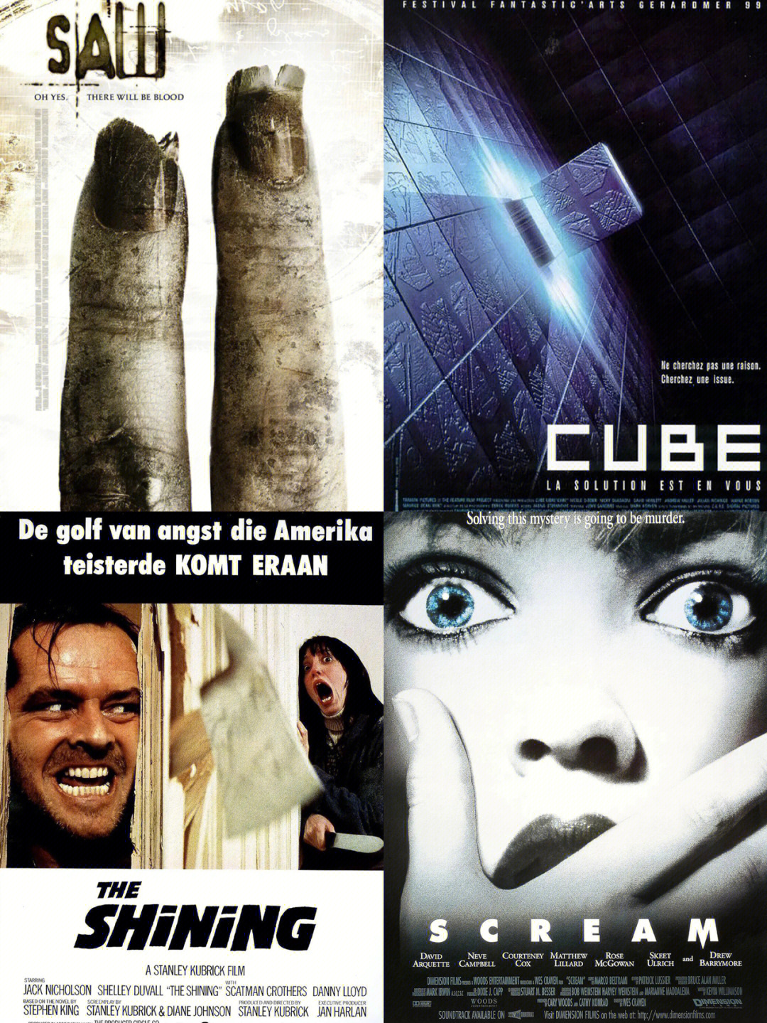 死亡空间电影有几部_死亡空间三部曲_死亡空间百度百科