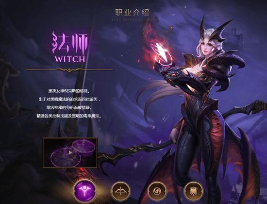 激战2什么职业好玩_激战2什么职业好_激战2不用买资料片的职业