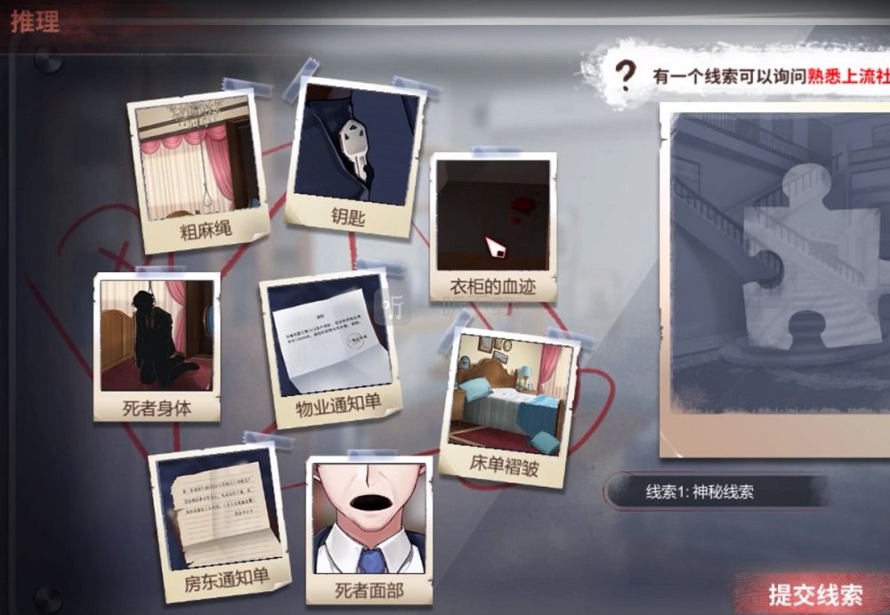 谁是卧底 词语_词语卧底是什么意思_卧底词语是皮蛋怎么说