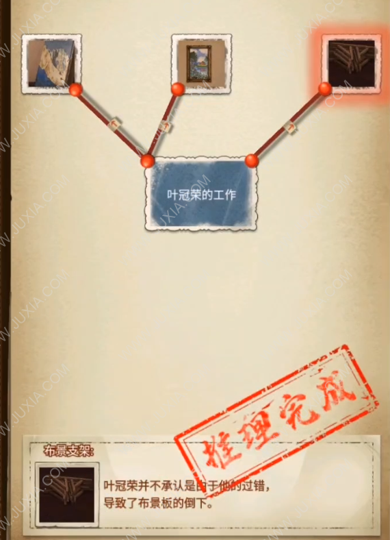 卧底词语是皮蛋怎么说_词语卧底是什么意思_谁是卧底 词语