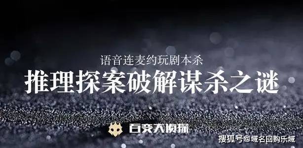 词语卧底是什么意思_谁是卧底 词语_卧底词语是皮蛋怎么说