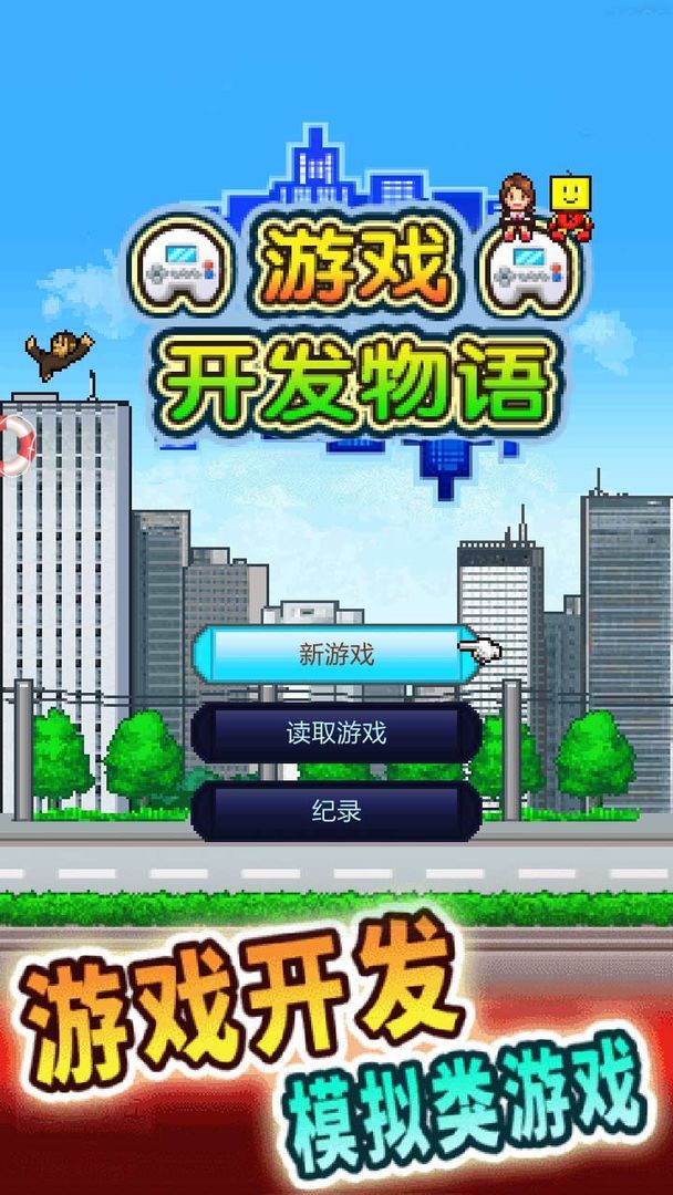 garena添加游戏_添加游戏空间_添加游戏加速