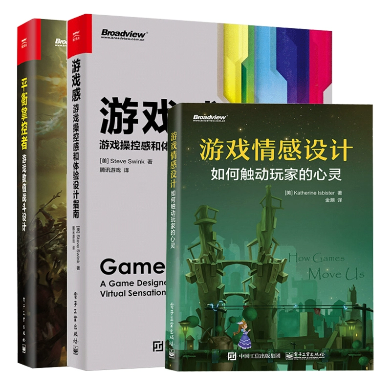 添加游戏加速_添加游戏空间_garena添加游戏
