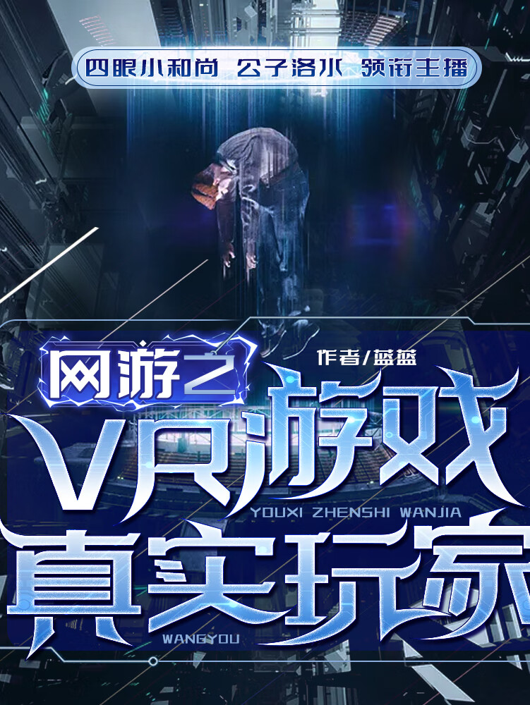 添加游戏空间_添加游戏加速_garena添加游戏