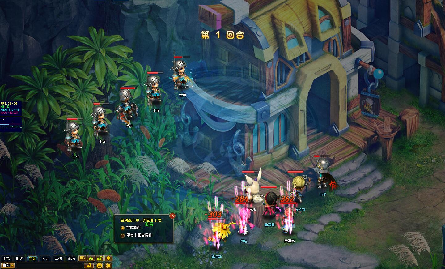 网页游戏学院_魔法哈奇网页版_魔法学院网页游戏