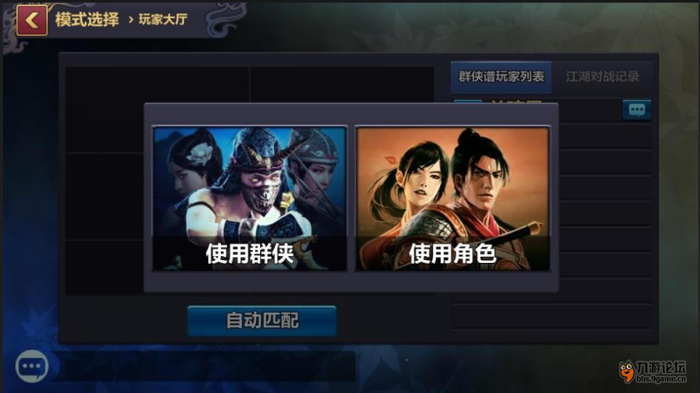 qq游戏2015下载_腾讯qq游戏2015安装_qq游戏2015官方下载