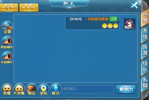qq游戏2015下载_qq游戏2015官方下载_腾讯qq游戏2015安装