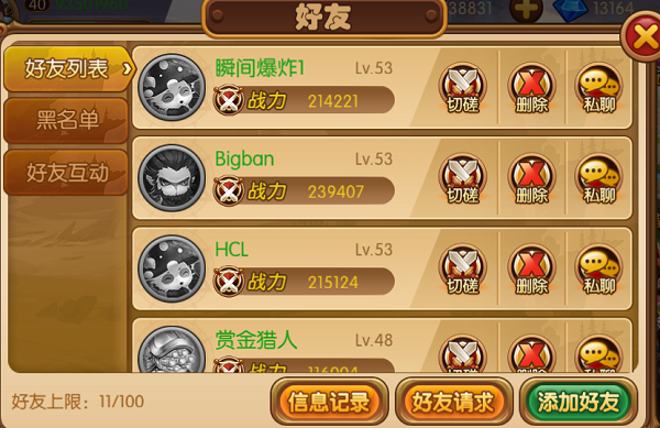 qq游戏2015下载_腾讯qq游戏2015安装_qq游戏2015官方下载