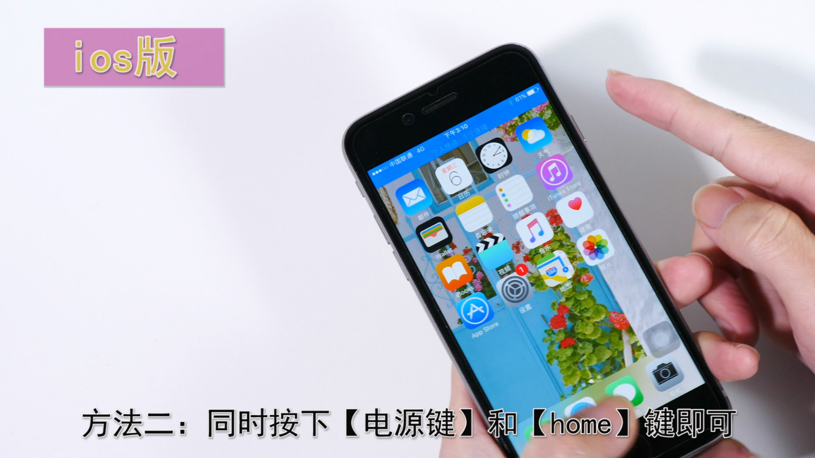 三星强制黑暗模式有什么用_三星a5救黑砖强制恢复方法_三星手机救砖强制恢复方法