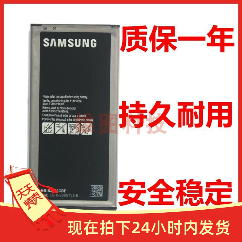 三星强制黑暗模式有什么用_三星手机救砖强制恢复方法_三星a5救黑砖强制恢复方法