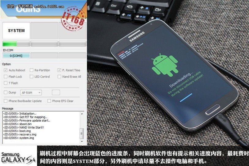 三星强制黑暗模式有什么用_三星a5救黑砖强制恢复方法_三星手机救砖强制恢复方法