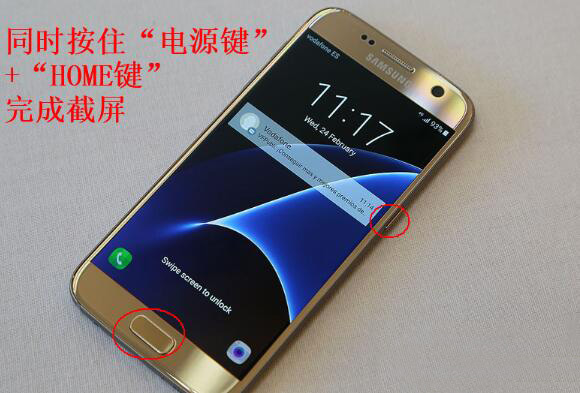 三星手机救砖强制恢复方法_三星强制黑暗模式有什么用_三星a5救黑砖强制恢复方法