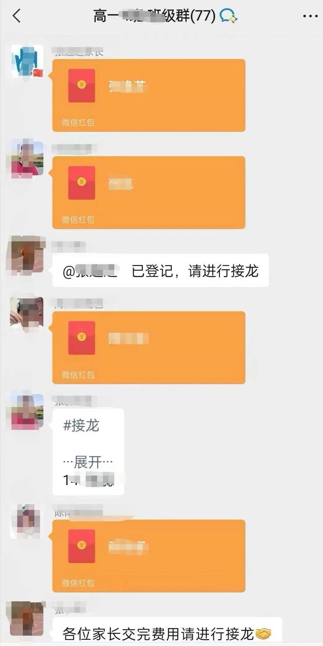 勇者大作战qq群礼包_勇者大作战ios礼包_蛇蛇大作战q群礼包卡号