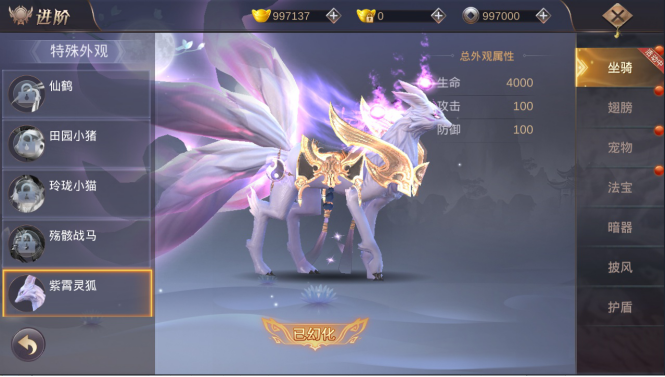 打客服能删除英雄联盟帐号吗_现版本奶块中删除帐号能拿走坐骑吗_eve帐号删除能转移角色