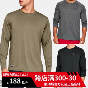 明日方舟资深干员词条一览_明日方舟资深干员tag搭配_明日方舟中资深干员