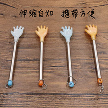 挠痒吧