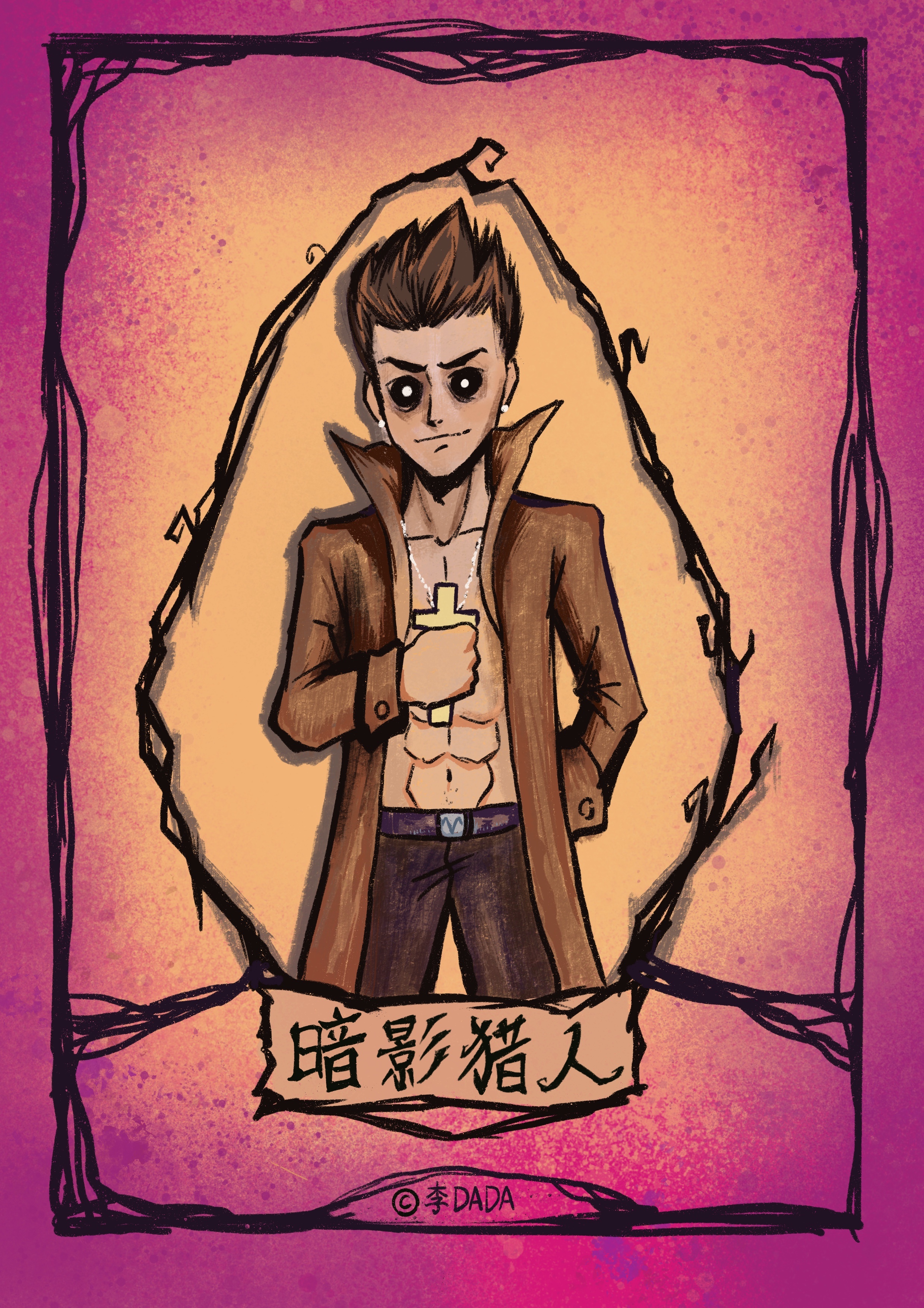 高考志愿app哪款好_狼人杀app哪款好一点?_煲耳机app哪款好