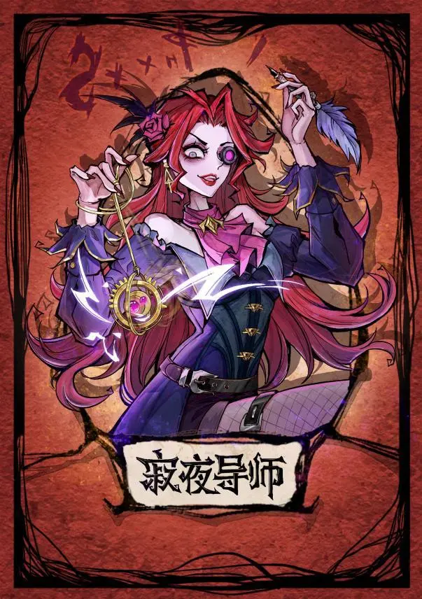 高考志愿app哪款好_狼人杀app哪款好一点?_煲耳机app哪款好
