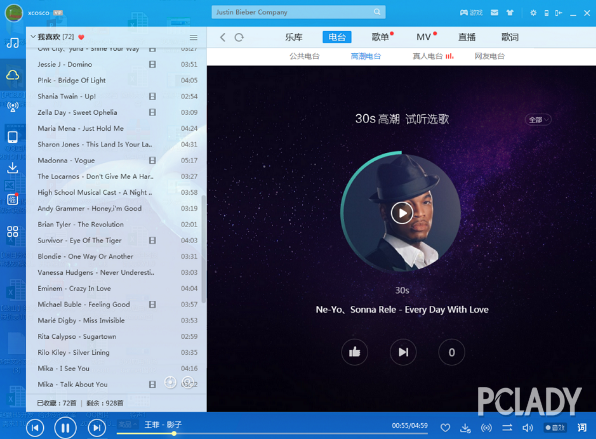 cool edit pro 20
