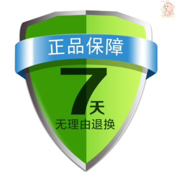 延时喷剂多少钱一盒_延时喷剂价格_延时喷剂多少钱一瓶