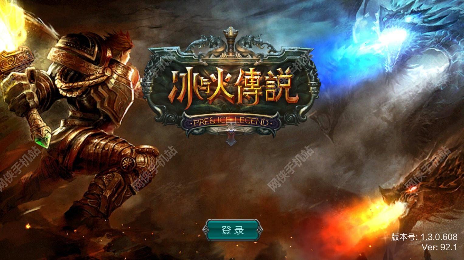 怀旧游戏图_怀旧游戏照片_经典怀旧游戏图片
