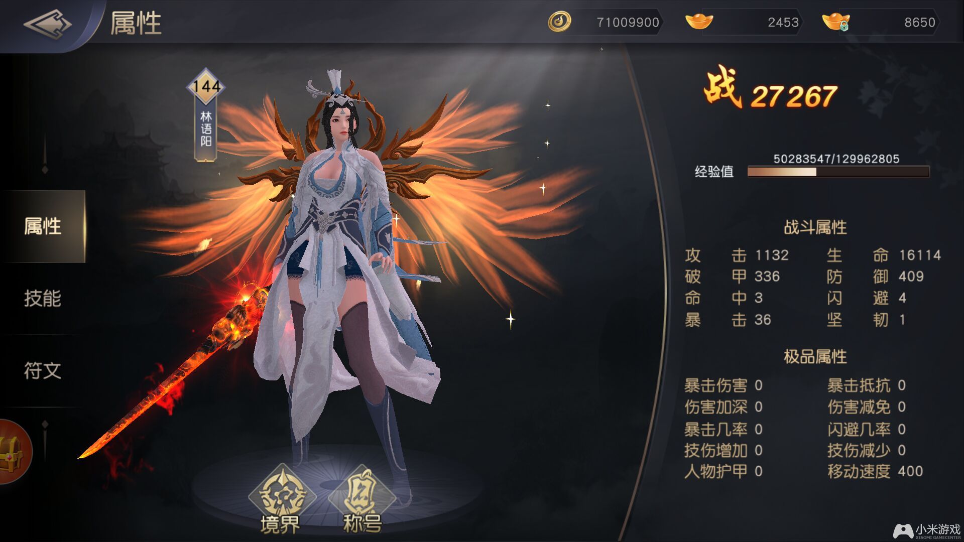 经典怀旧游戏图片_怀旧游戏照片_怀旧游戏图