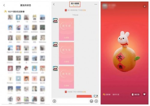 微信性系统森破小子56_微信系统森破小子73_森破小子写的微型糸统