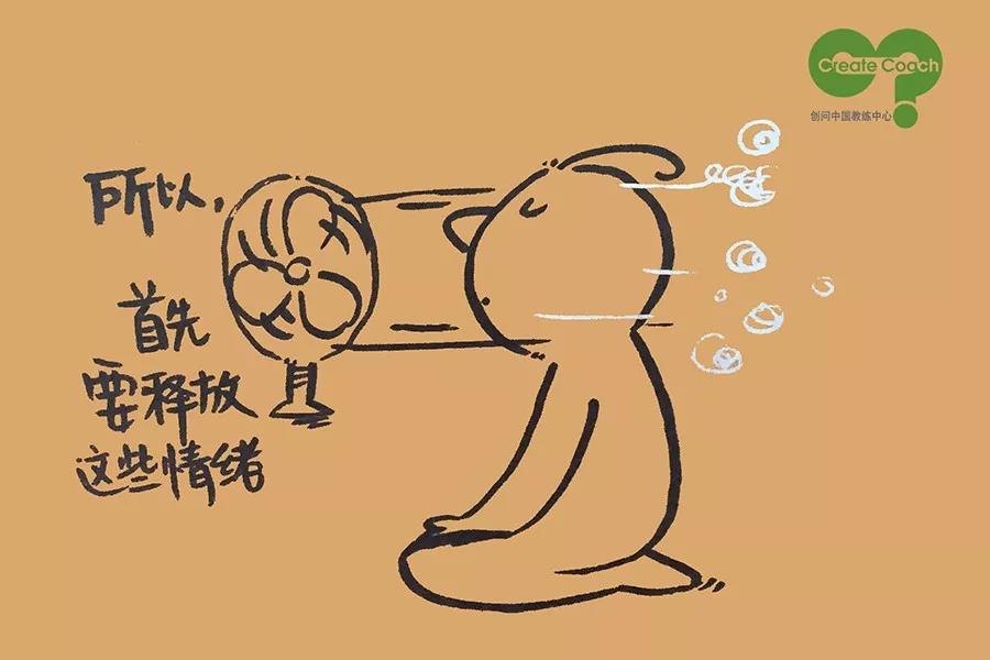 心里难受怎么办_心里难受怎么疏导_心里难受咋整
