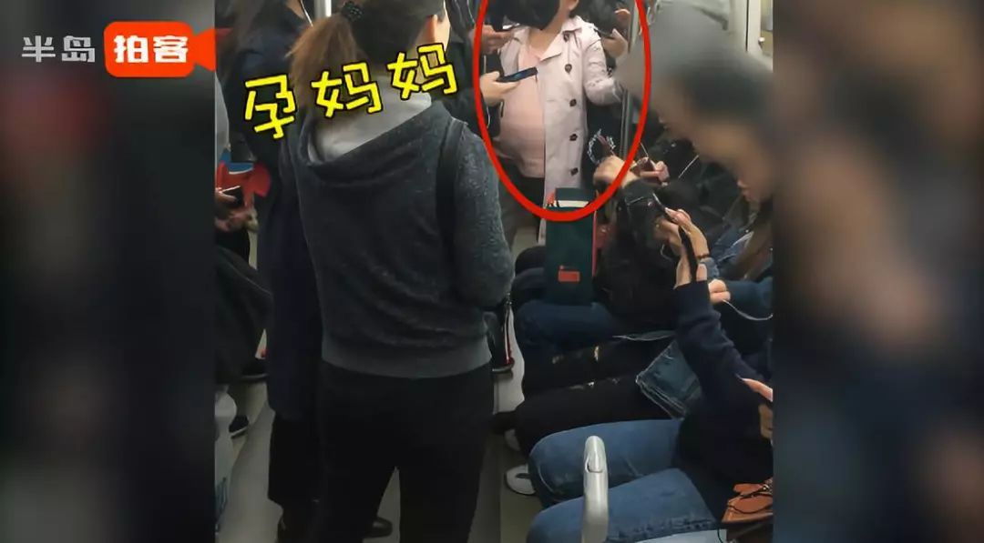 孕妇青岛建档能在济南生吗_青岛孕妇_孕妇青岛怎么玩