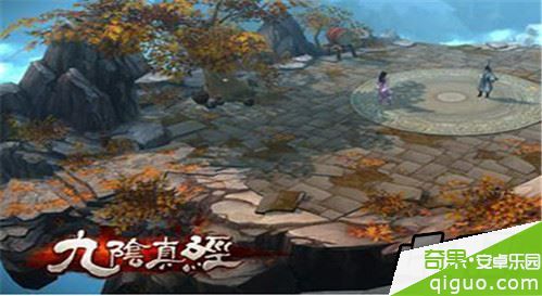 九阴奇遇大全_九阴奇遇简单的路线图_九阴奇遇