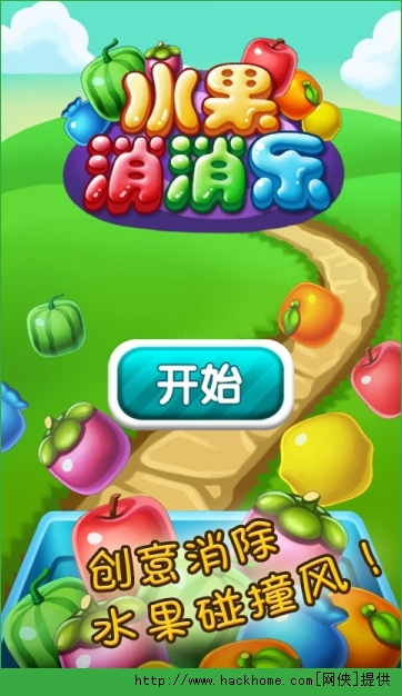 每日玩小游戏_特玩网每日五杀_特玩网每日五杀背景音乐
