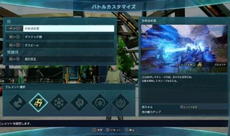 希望ol法师升级路线_希望ol连续技信怎么用_希望ol加速器