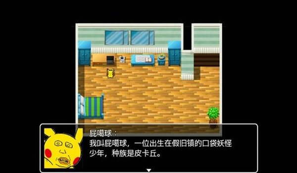 qq飞车游戏初始化失败_qq应用程序正常初始化失败_qq游戏正常初始化失败