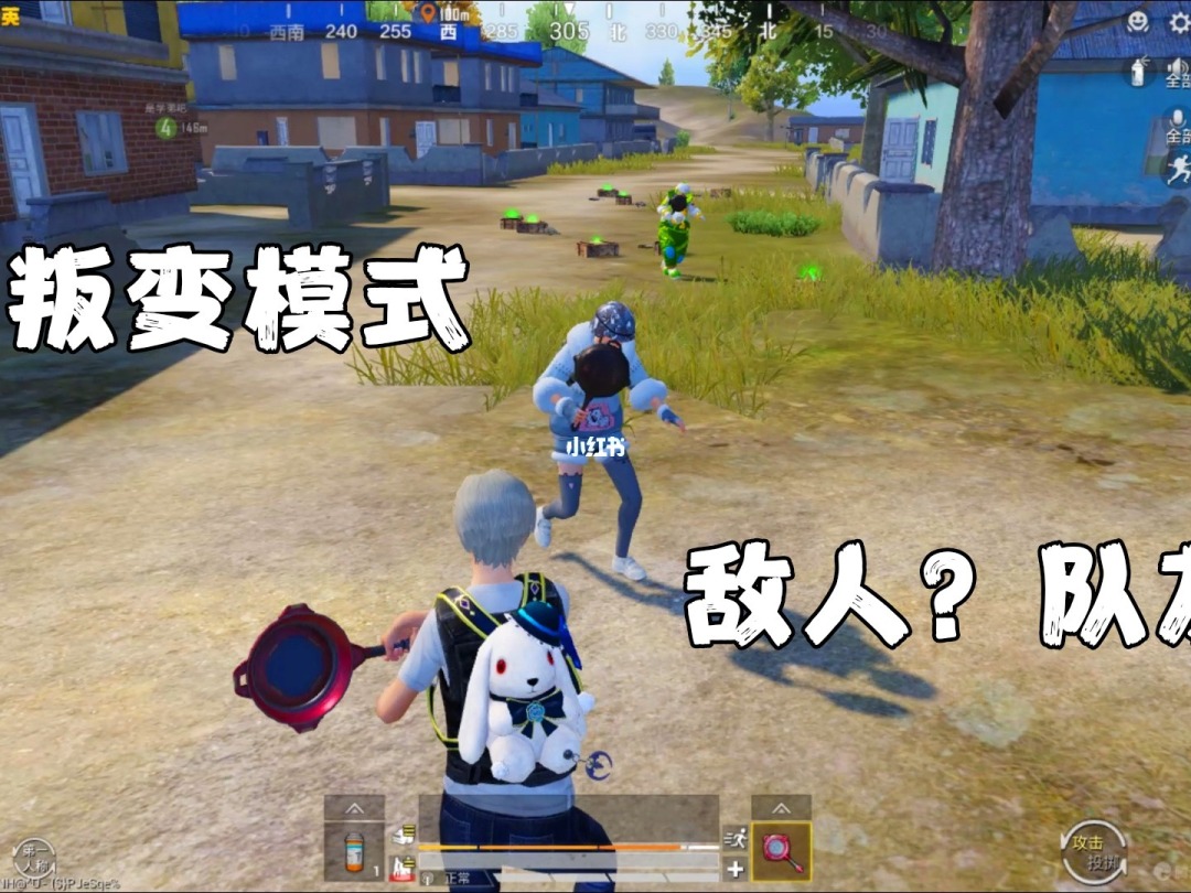 电信外线员真心难干_明日方舟资深干员tag搭配