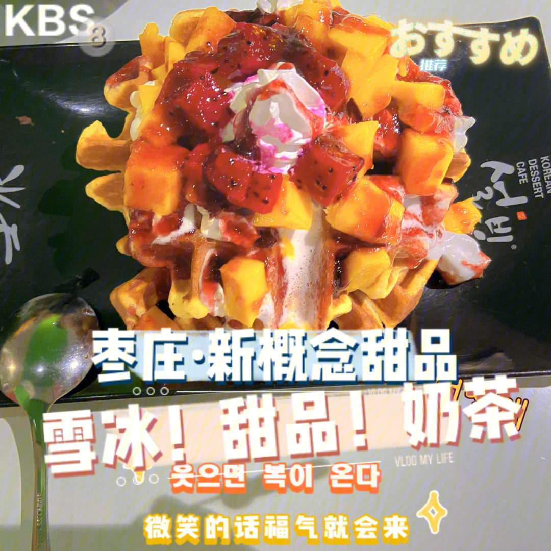 杭州搜雪网络有限公司_电子烟怎么加盟 搜雪加 优势_电子烟怎么加烟油图解