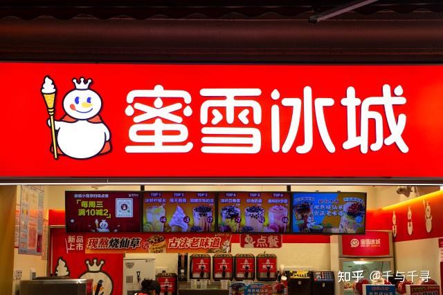 杭州搜雪网络有限公司_电子烟怎么加盟 搜雪加 优势_电子烟怎么加烟油图解