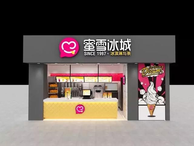 杭州搜雪网络有限公司_电子烟怎么加烟油图解_电子烟怎么加盟 搜雪加 优势