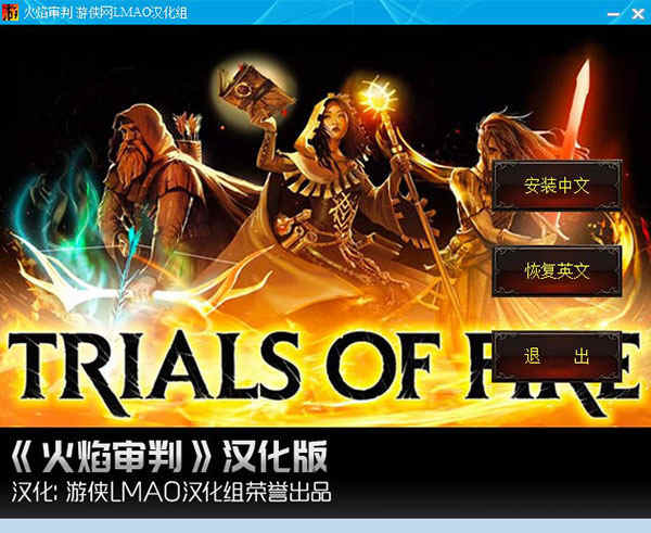3dm文明6点继续没反应_游侠文明6点继续没反应