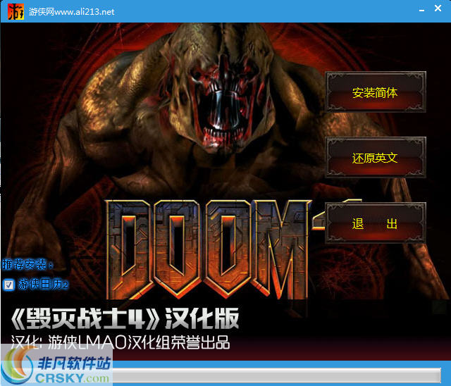 游侠文明6点继续没反应_3dm文明6点继续没反应