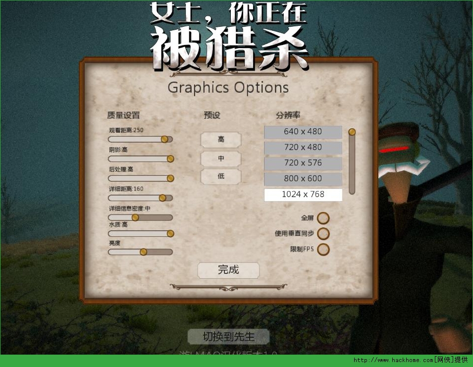 游侠文明6点继续没反应_3dm文明6点继续没反应
