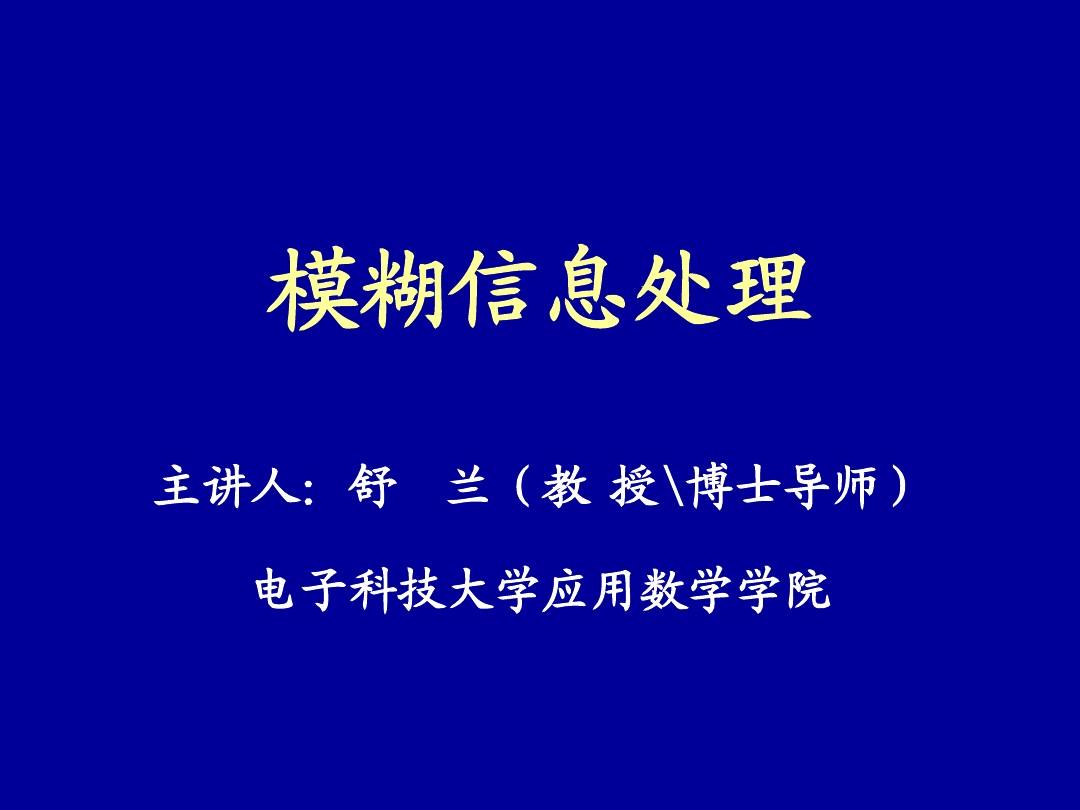 希望ol连续技信怎么用_希望ol剑士双手剑技2_希望ol双手剑技2
