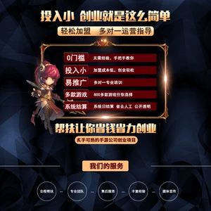 游戏ip代理软件哪个比较好_代理ip玩游戏_游戏多开ip代理