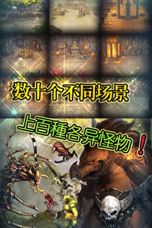 穿越异世界打怪升级的小说_异世怪医全文免费阅读_异世打怪系统 免费800小说网