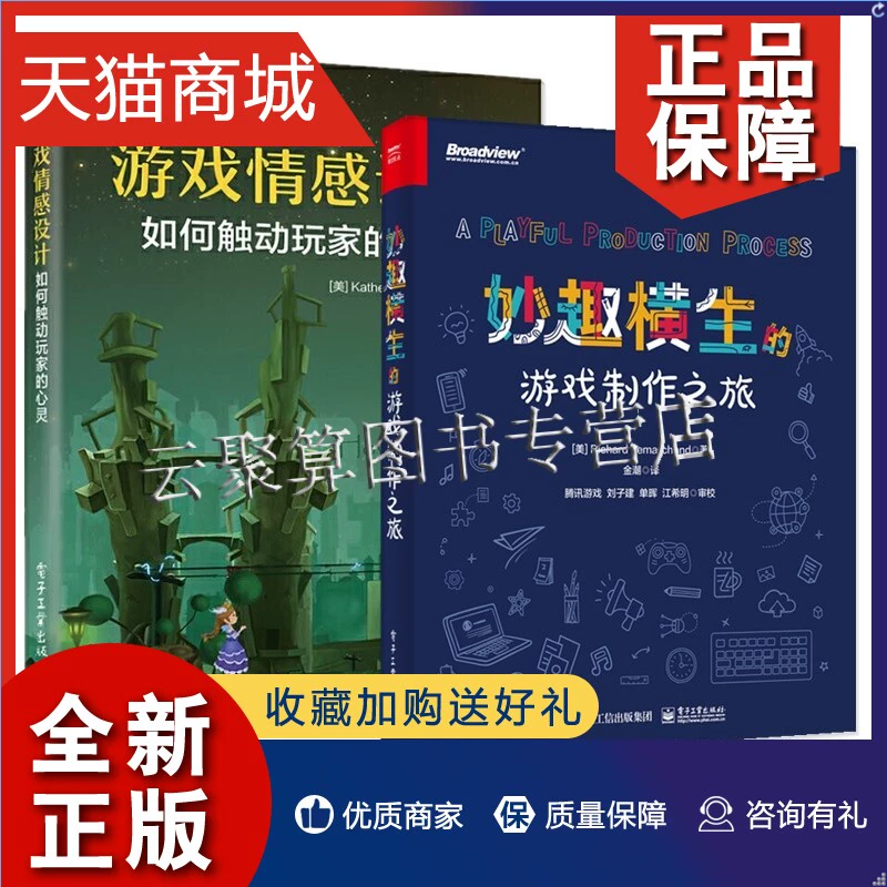 游侠文明反应继续没点了怎么办_游侠文明6点继续没反应_游侠文明反应继续没点击