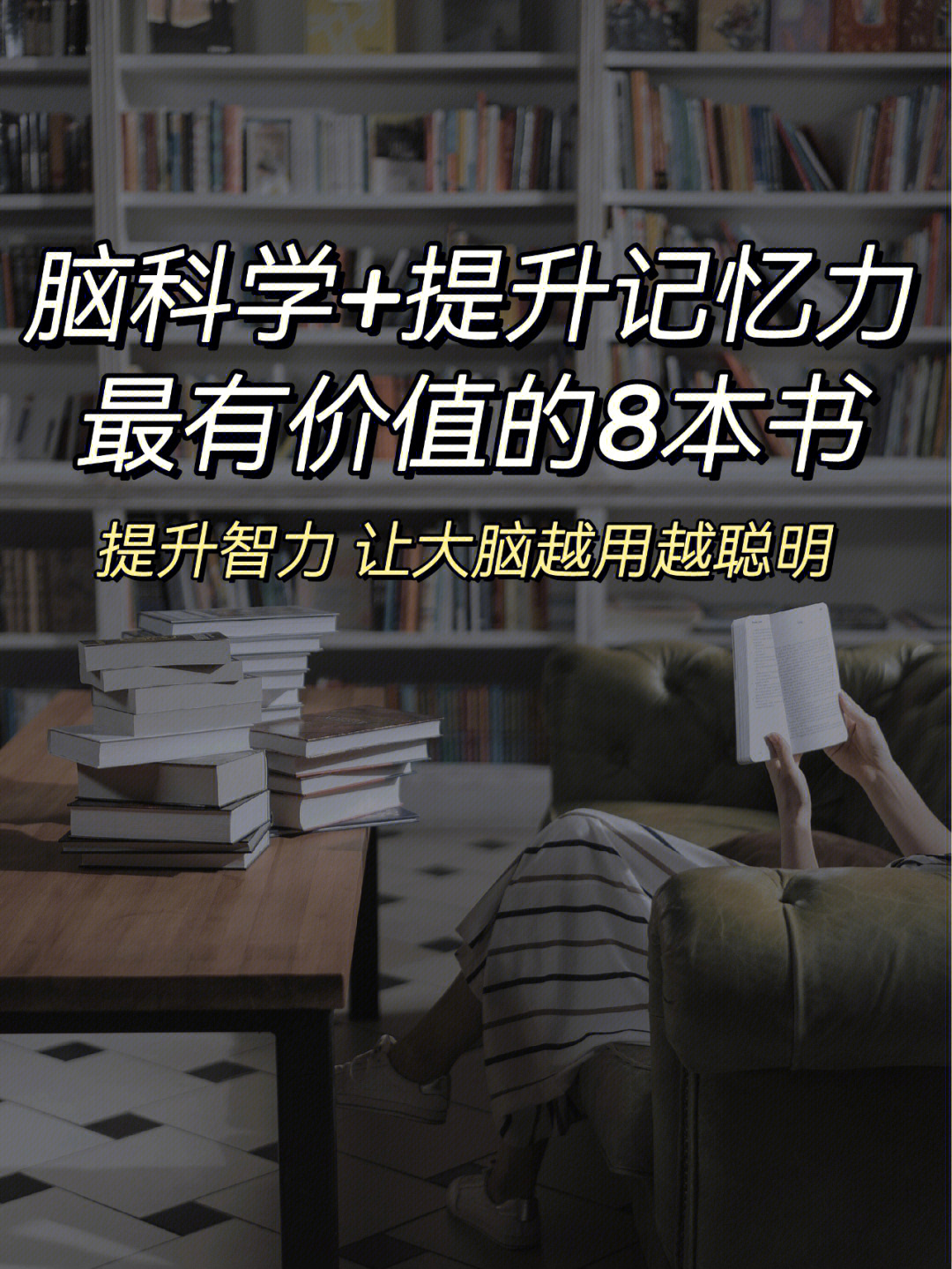 最强大脑水哥辨水解释_最强大脑水哥个人资料_最强大脑王昱珩辨水是哪一期