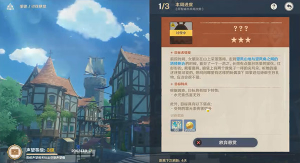 游侠文明6评测：六点后毫无反应，让人失望！