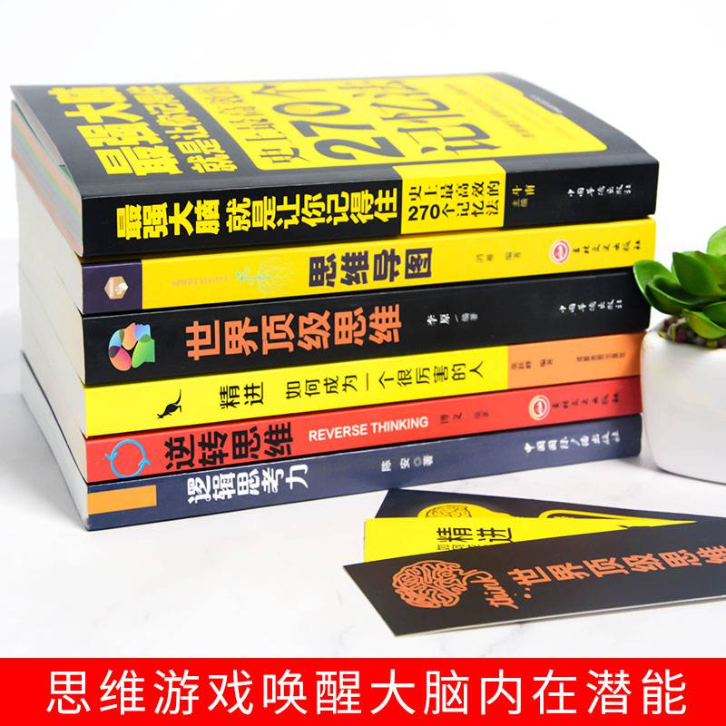 数独下载手机版中文版_数独下载app_下载数独游戏
